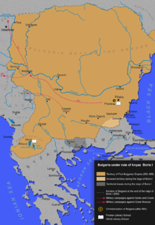 A map of the Bulgarian Empire in the late 9th century