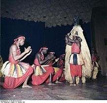 Dancers of Les Ballets Africains in Bonn, Germany, 1962