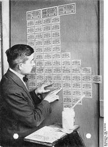 Using German banknotes as wallpaper following the 1923 hyperinflation