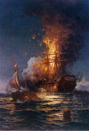A painting of a ship on fire. It floats in the water with flames reaching high over its masts