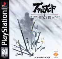 Bushido Blade North American cover art