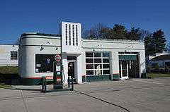 Carlin's Amoco Station