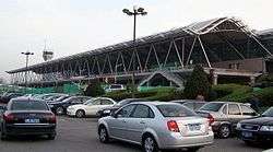 Zhengzhou Xinzheng International Airport terminal building