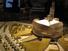 A model of the Canadian Museum of Human Rights.