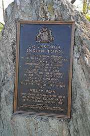 Conestoga Town