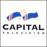 Capital Television Ribbon