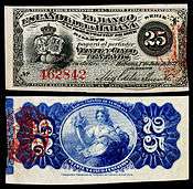 CUB-31a-El Banco Espanol de la Habana-25 Centavos (1872).jpg