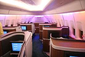 First class on the Boeing 747-400