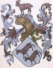 The shield from the coat of arms of Pedro Álvares Cabral's famliy