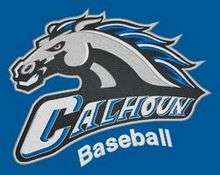 Logo of Calhoun High School's baseball team