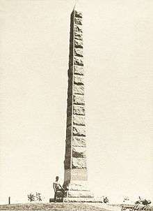 A tall stone spire