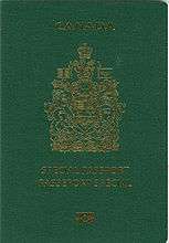 Cover of Canadian Special e-Passport.  Cover is green colour with a gold-coloured crest.  Text reads "CANADA" above the crest, and "SPECIAL PASSPORT" and "PASSEPORT SPÉCIAL" below the crest