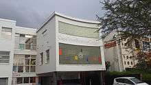 Cape Town Science Centre, Main Rd, Observatory