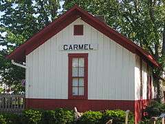 Carmel Monon Depot