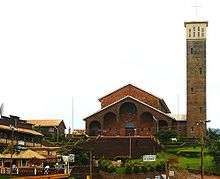 View of the Kumbo Cathedral(Cameroon) and of its surroundings