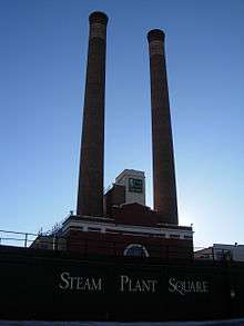 Central Steam Heat Plant