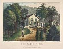 A color postcard with an illustration showing the house from the side, surrounded by tall trees, with the hillside in the back. The house has steps going up all sides of the piazza and has a small porch on the side rear entrance with an intricate vergeboard. A man is shown walking down the dirt road in front toward the viewer.