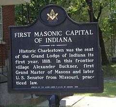 Masonic marker at Charlestown, Indiana