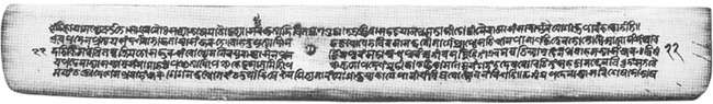 Sample of Apabhramsa