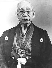 Kobayashi Shorin-ryū founder Choshin Chibana