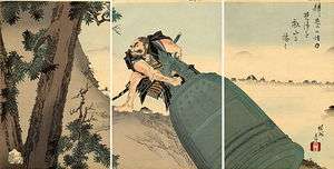 An ukiyo-e woodblock print, in three panels, depicting a muscular man dragging a large bell up a hillside