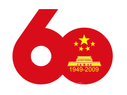 red logo in the shape of the number '60'