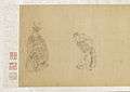 Chinese - The Twenty-Four Ministers of the Tang -T'ang- Dynasty Emperor Taizong -T'ai-Tsung- - Walters 3557 - View H.jpg