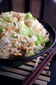 Bowl of fried rice & chopsticks