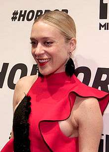 Chloë Sevigny, who plays Lana Tisdel in the film, depicted in 2010