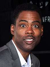 Picture of actor and comedian Chris Rock in 2012.