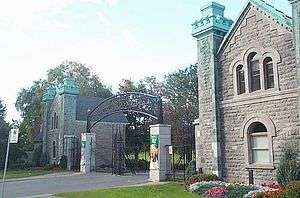 View of the front gates of Notre-Dame-des-Neiges Cemetery
