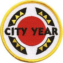 City Year logo.