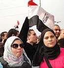 Egyptian women in Arab Spring