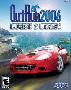 PlayStation 2 game cover