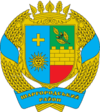 Coat of arms of Sharhorodskyi Raion