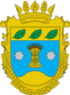 Coat of arms of Bereznehuvatskyi Raion