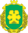 Bucha coat of arms