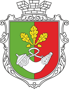 Coat of Arms of Kryvyi Rih