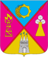 Coat of arms of Lokhvytskyi Raion