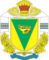 Coat of arms of Znamianka Raion