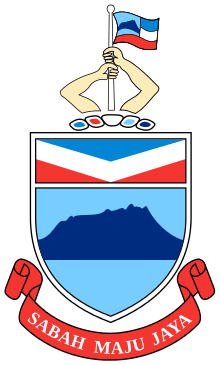 Coat of arms of Sabah