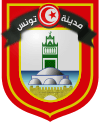 Coat of arms of Tunis