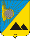 Coat of arms of Pavlohrad Raion