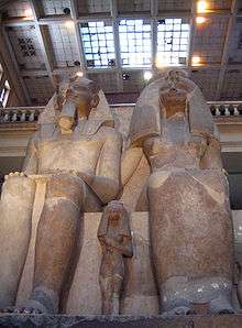 Amenhotep III, Tiye and their daughter
