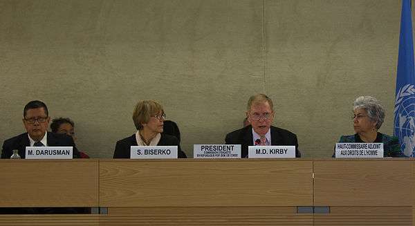 Commissioners Marzuki Darusman, Sonja Biserko, and Michael Donald Kirby (Chair) present their report to the UN Human Rights Council