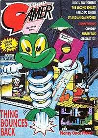 Cover of Issue #26 (5/1987)