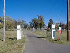 Confederate Memorial Gates in Mayfield