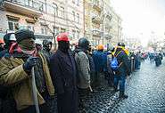 Protesters surround the Ministry of Justice, Kiev, January 27, 2014