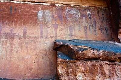 Courthouse Wash Pictographs