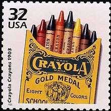United States 32 cent postage stamp featuring a vintage eight-color crayon box